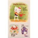 Ano 2006. Mini-Envelope Hello Kitty Sanrio Japan