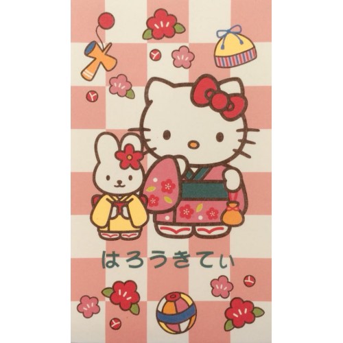 Ano 2005. Mini-Envelope GOTŌCHI Kitty