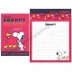 Kit 4 Conjuntos de Papel de Carta The 60's Snoopy CMA - Peanuts Worldwide LLC