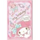 Ano 2014. Mini-Envelope MY MELODY Special Time Sanrio
