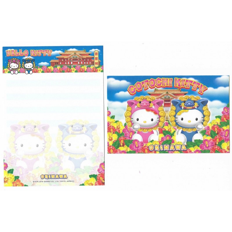 Ano 2015. Kit 2 Conjuntos de Mini-Papel de Carta Hello Kitty OKINAWA Sanrio Japan
