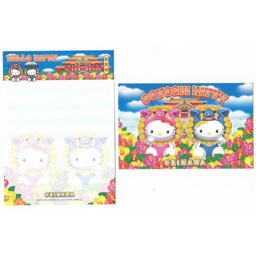 Ano 2015. Kit 2 Conjuntos de Mini-Papel de Carta Hello Kitty OKINAWA Sanrio Japan