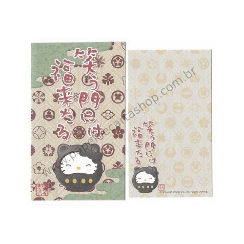 Ano 2007. Coleção 7 Mini Papéis de Carta com Envelope GOTŌCHI Kitty