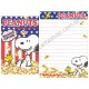 Kit 2 Conjuntos de Mini-Papel de Carta SNOOPY POPCORN Peanuts