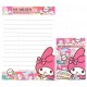 Ano 2015. Kit 2 Conjuntos de Mini-Papel de Carta My Melody Hood - Sanrio