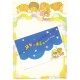 Ano 1976. Conjunto de Papel de Carta Small People Vintage Sanrio