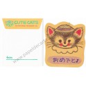 Conjunto de Papel de Carta Antigo (Vintage) Cute Cats CLL