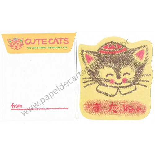 Conjunto de Papel de Carta Antigo (Vintage) Cute Cats CVM