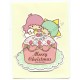 Ano 2016. Cartão Merry Christmas Little Twin Stars (CAM) SANRIO