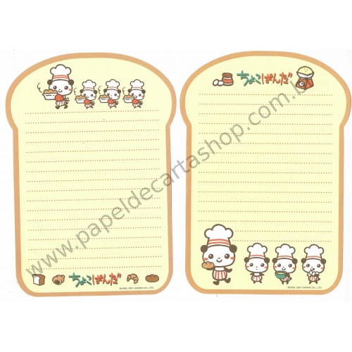 Ano 2001. Conjunto de Papel de Carta Chocopanda Masterchef Sanrio