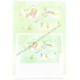 Conjunto de Papel de Carta Vintage Arisu No Heya (Verde)