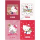 Ano 2009. Lote 35 NOTAS Hello Kitty 35th Anniversary Sanrio