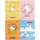 Ano 2009. Lote 35 NOTAS Hello Kitty 35th Anniversary Sanrio