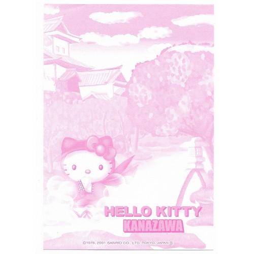 Ano 2001. Nota GOTOCHI Kitty Kanazawa Sanrio