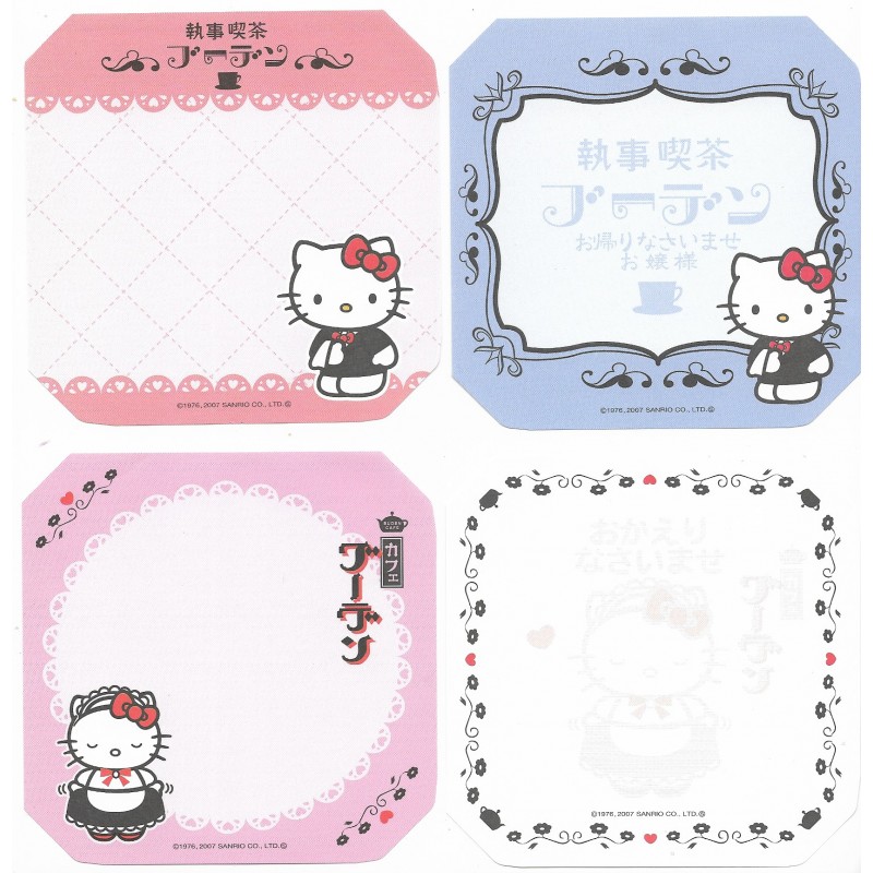 Ano 2007. Kit 4 Notas Gotochi Kitty QUA2 Sanrio