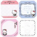 Ano 2007. Kit 4 Notas Gotochi Kitty QUA2 Sanrio