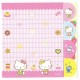 Ano 2008. Kit 5 Notas Hello Kitty Sanrio