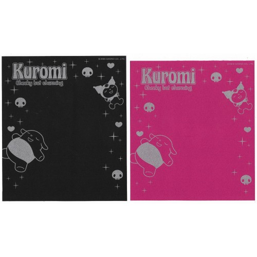Ano 2005. Kit 4 Papéis de Carta AVULSOS Kuromi Sanrio