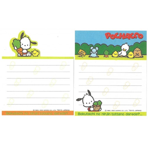 Ano 1994. Kit 2 Notas Pochacco Carrot Vintage Sanrio