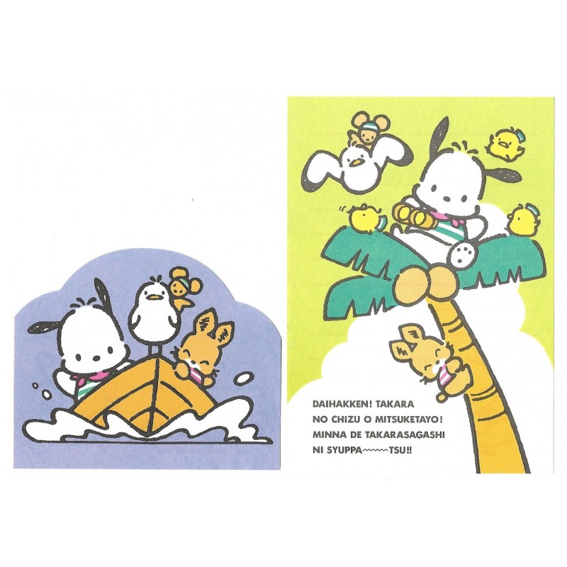 Ano 1994. Kit 2 Notas Pochacco Boat Vintage Sanrio