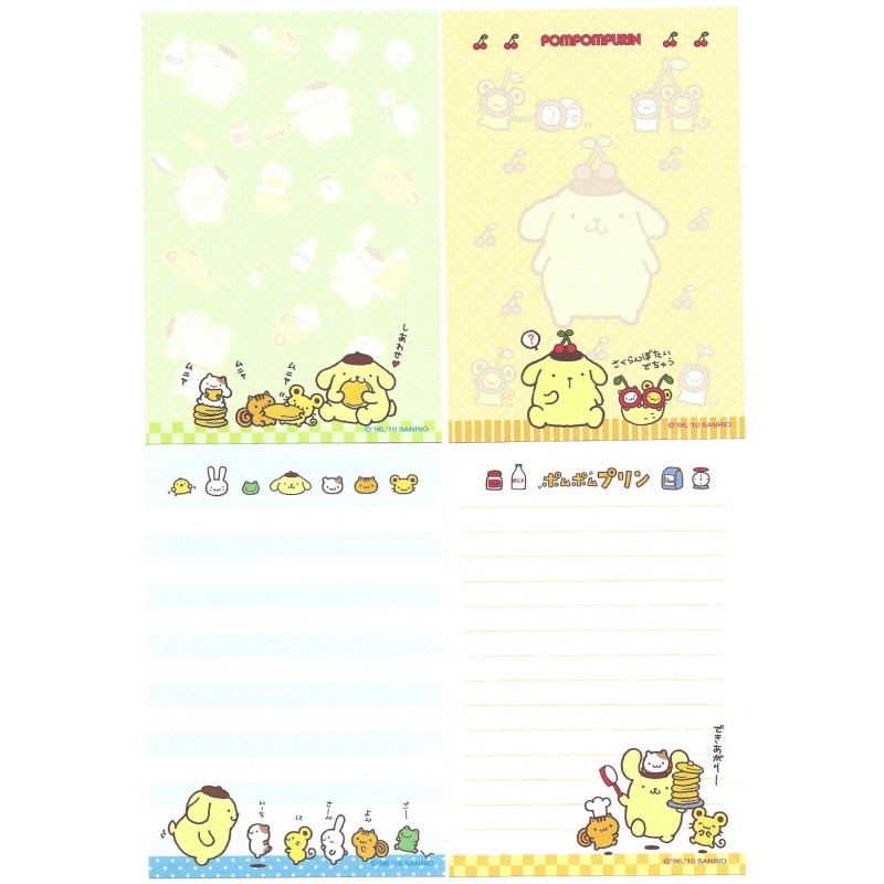 Ano 2010. Kit 4 Notas Purin Vintage Sanrio