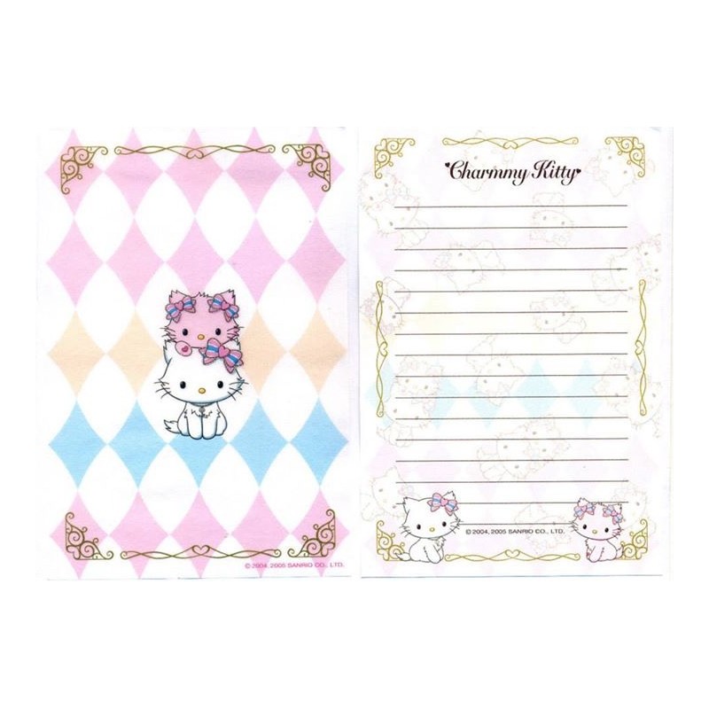 Ano 2006. KIT 2 Notas Charmmy Kitty VEG Sanrio