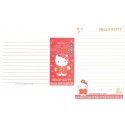 Ano 1999. Kit 2 Notas Hello Kitty Especial China Sanrio