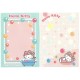 Ano 2006. Kit 2 Notas GOTOCHI Kitty Bath Sanrio