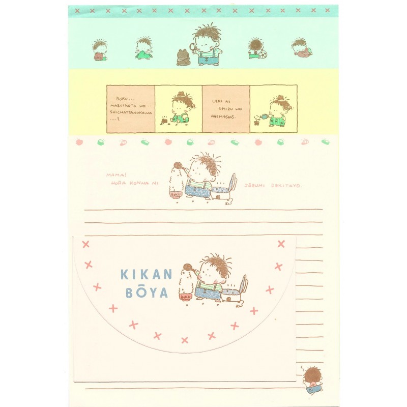 Conjunto de Papel de Carta VINTAGE Kikan Bōya SAN-X