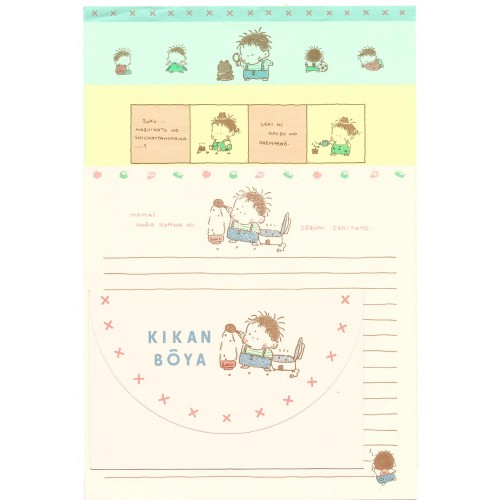 Conjunto de Papel de Carta VINTAGE Kikan Bōya SAN-X