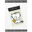 Conjunto de Papel de Carta Antigo (Vintage) Tabby Chiro CAM Korea