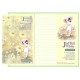 Conjunto de Papel de Carta Importado Joyful White Orange Story