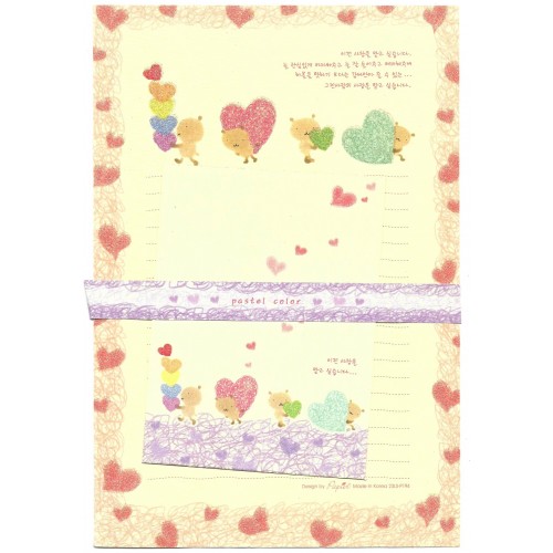 Conjunto de Papel de Carta Importado Pastel Colors - Papier