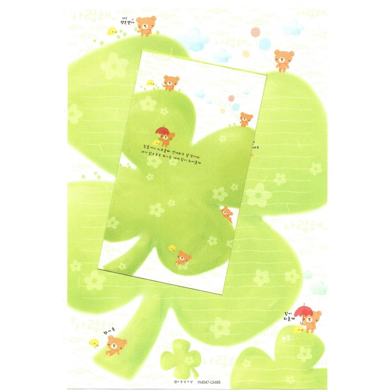 Conjunto de Papel de Carta Importado Clover CVD - YM