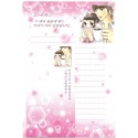 Conjunto de Papel de Carta Importado cg-154