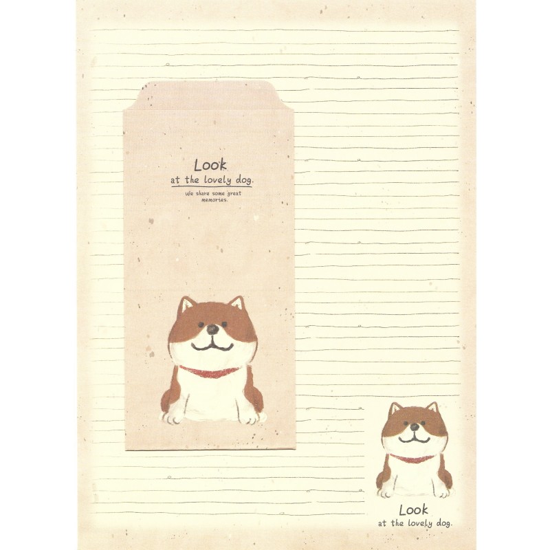 Conjunto de Papel de Carta Importado Lovely Dog 3