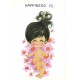 Notecard Cartão Importado Sweet Notes 3 Paula Presents