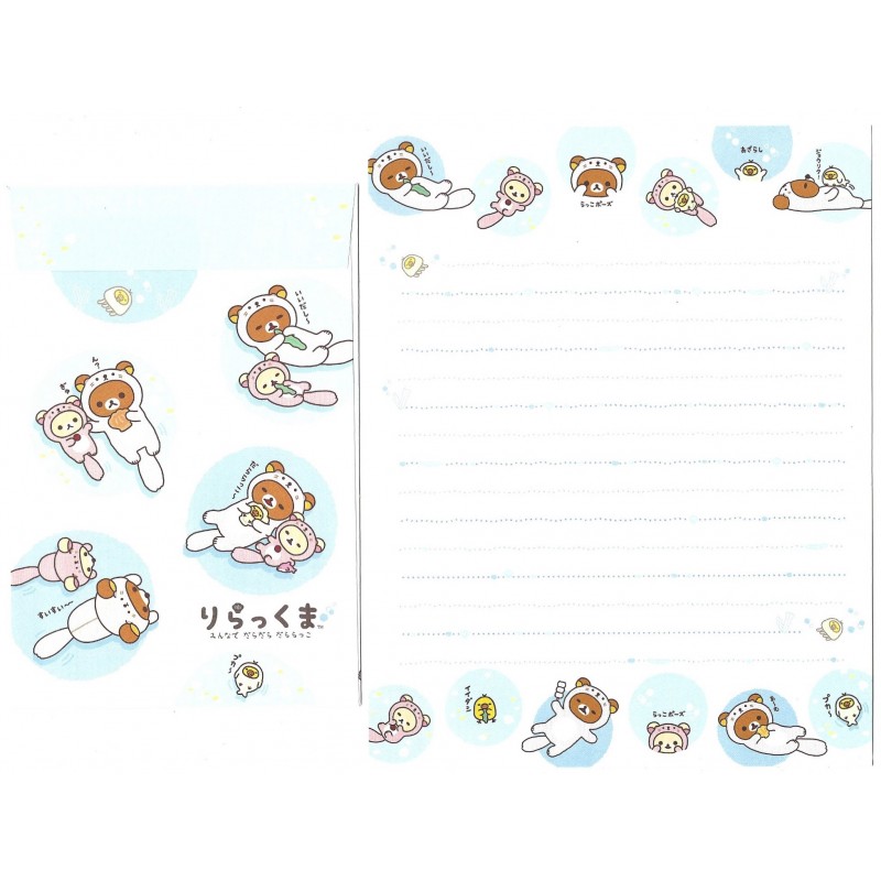 Kit 4 Conjuntos de Papel de Carta Rilakkuma - San-X