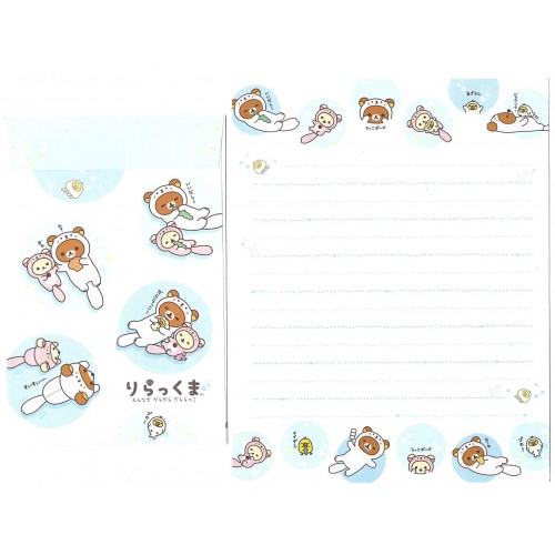 Kit 4 Conjuntos de Papel de Carta Rilakkuma - San-X