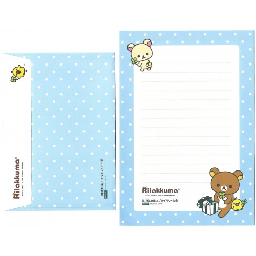 Kit 4 Conjuntos de Papel de Carta Rilakkuma Gifts - San-X