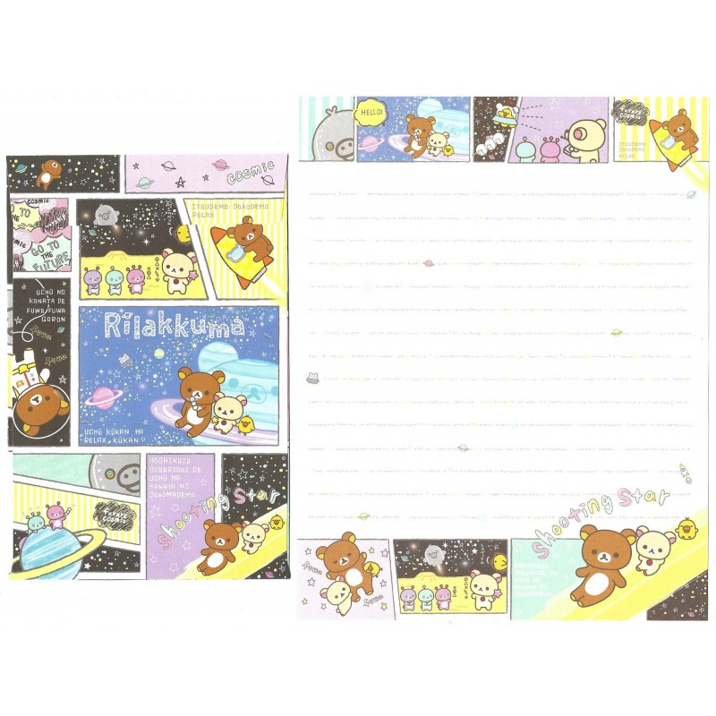 Kit 4 Conjuntos de Papel de Carta Rilakkuma Cosmic - San-X