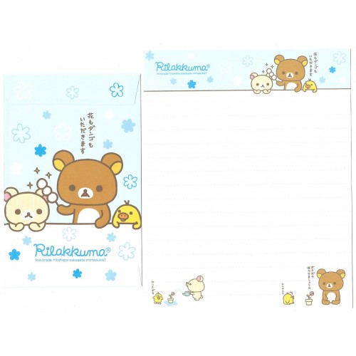 Kit 2 Conjuntos de Papel de Carta Importado Rilakkuma R&S - San-X