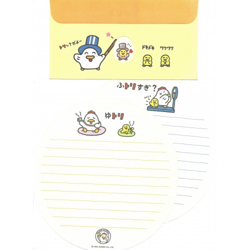 Ano 1993. Conjunto de Papel de Carta Furendori Kokkothyan Sanrio