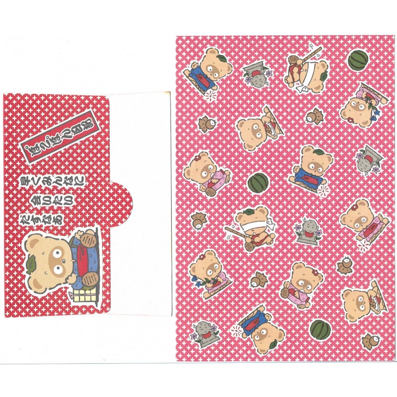 Ano 1988. Conjunto de Papel de Carta Vintage Pokopon’s Diary Sanrio