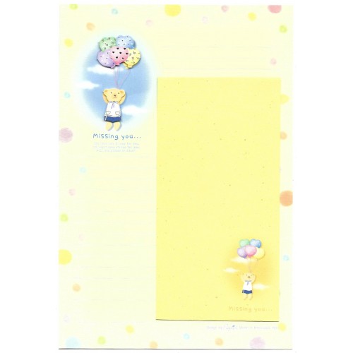 Conjunto de Papel de Carta Importado Missing You - Papier