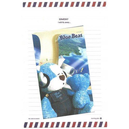 Conjunto de Papel de Carta Importado Blue Bear Fly Away Morning Glory