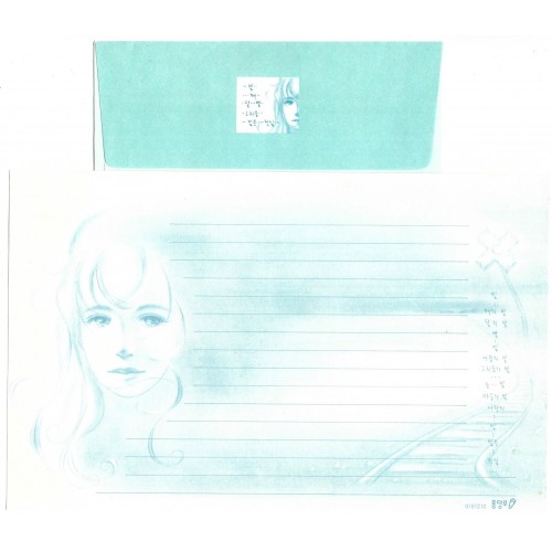 Conjunto de Papel de Carta Importado LADY CTU