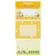 Ano 2019. Kit 3 Conjuntos de Papel de Carta Pochacco Five Sanrio