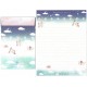 Conjunto de Papel de Carta Importado Sentimental Circus MOON1 SanX