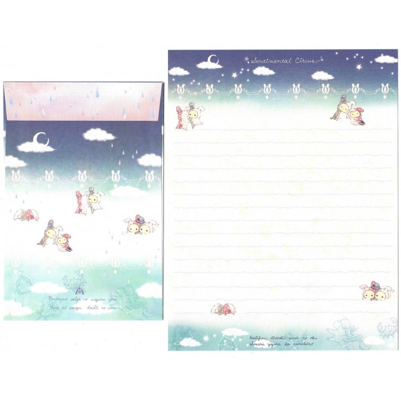 Conjunto de Papel de Carta Importado Sentimental Circus MOON1 SanX